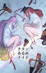 Post 2771095