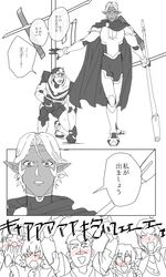 Post 2772703