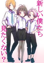 Post 2772031