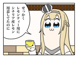 Post 2773556