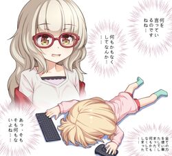 Post 2774010