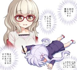 Post 2773995