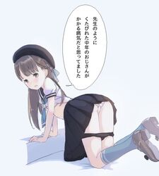 Post 2773994