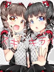 Post 2774054