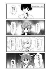 Post 2774412