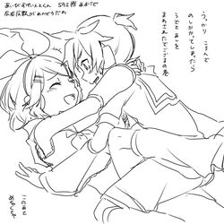 Post 2774579