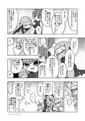 Post 2774994