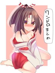 Post 2775734