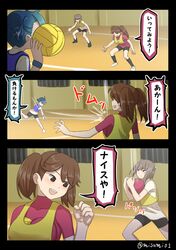 Post 2776461