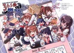Post 2777079