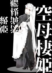 Post 2778853