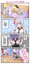 Post 2779706