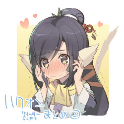 Post 5661042
