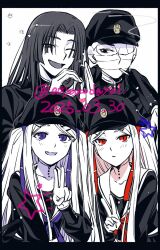 Post 5661988