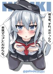 Post 5662975