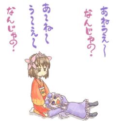 Post 5659684