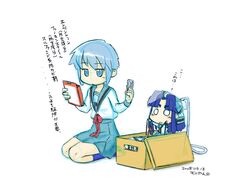 Post 267152