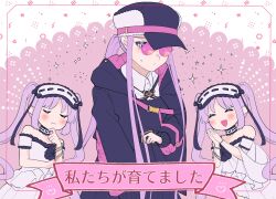 Post 5659825