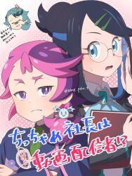 Post 5662596