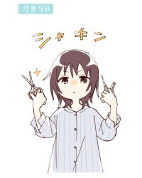 Post 5662393