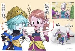 Post 5661731