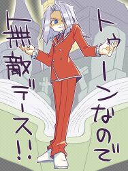 Post 5660721