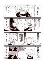 Post 2780579