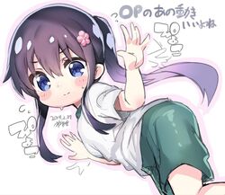 Post 2780180
