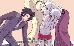 Post 2780207