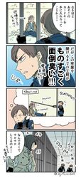 Post 2780827