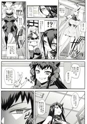 Post 2787190