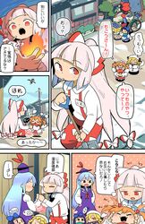 Post 2781479