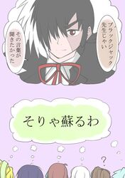 Post 2781704