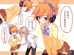 Post 2782419
