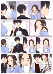 Post 2782248