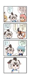 Post 2782551