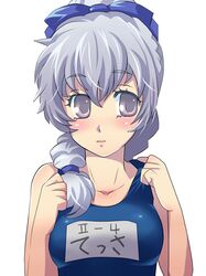 Post 2783410