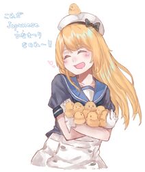 Post 2783016
