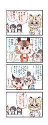 Post 2783946