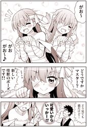 Post 2784433