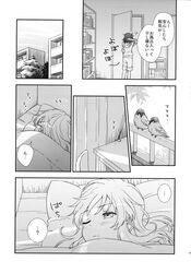 Post 2787302