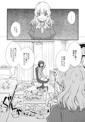Post 2787369