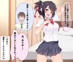 Post 2787849
