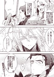 Post 2788239