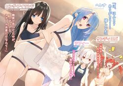 Post 2788101