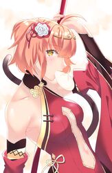 Post 2788105