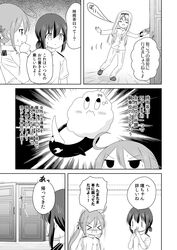 Post 2788956