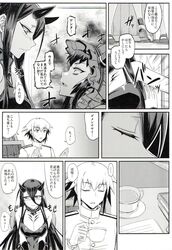 Post 2789451