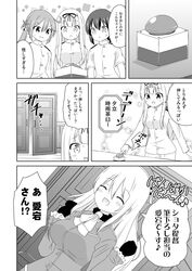 Post 2788954