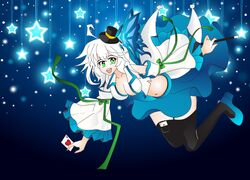 Post 2788789
